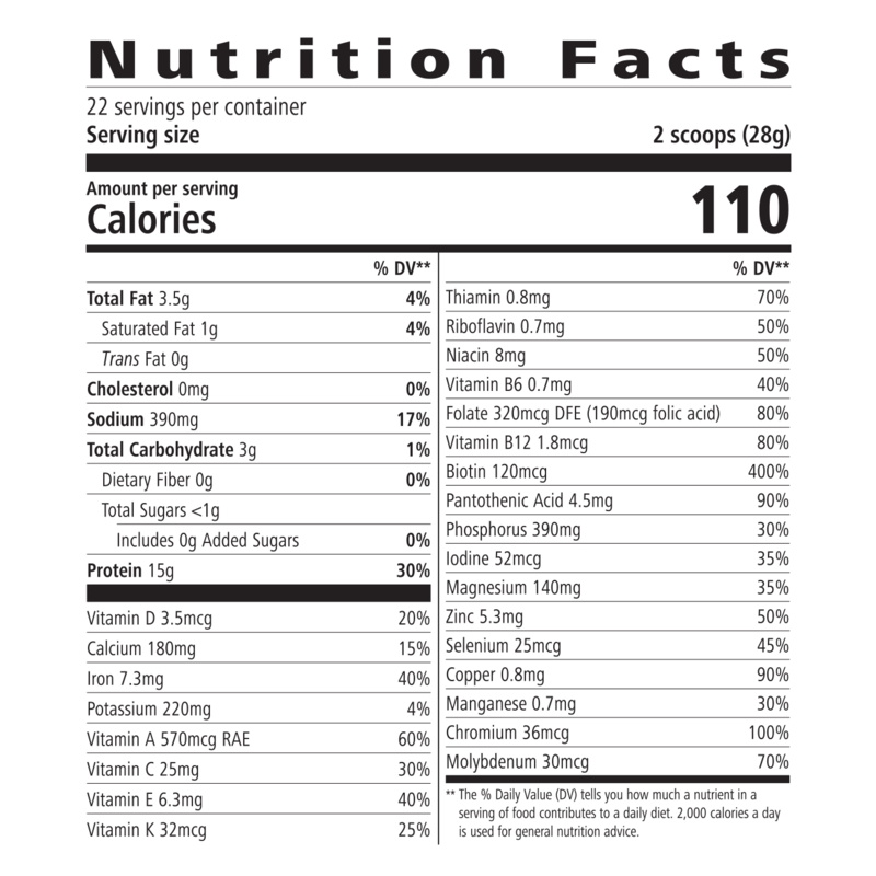 Protein Drink Mix: Vanilla 616 g
